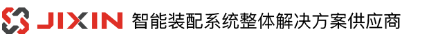 寧波至嘉模具有限公司