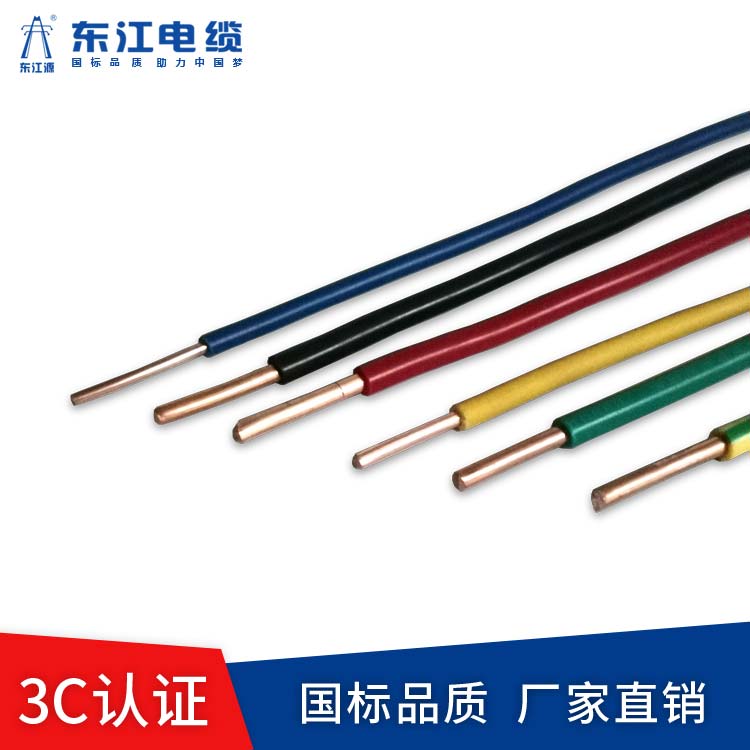 深海國家標準鋁芯電纜護套面臨的問題