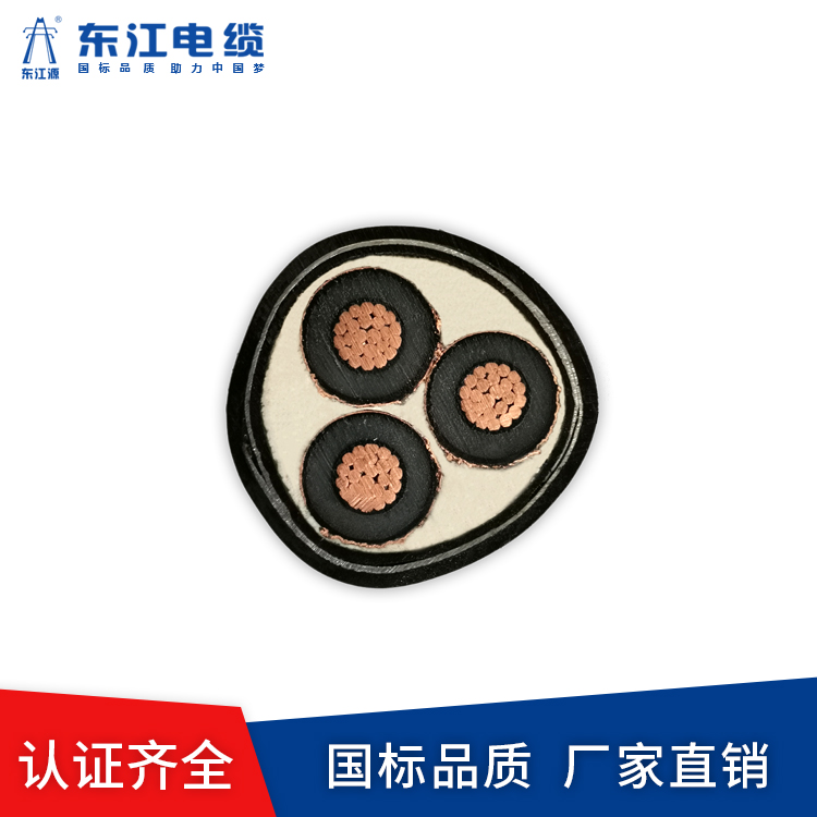 高壓電力電纜傳輸過程中發(fā)熱有哪些原因?
