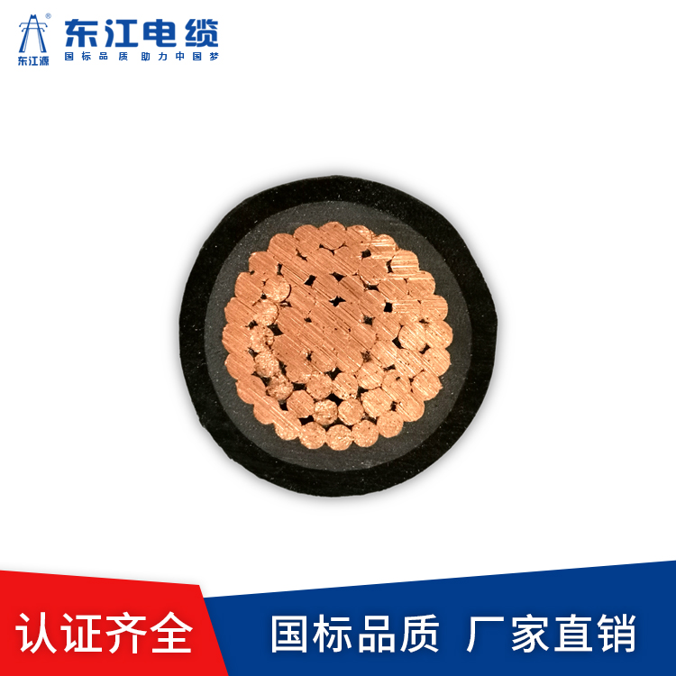 鋁合金電纜護(hù)套厚度不合格有什么危害?