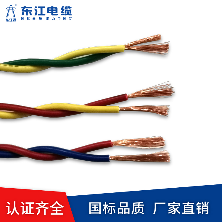 電力電纜在傳輸過程中發(fā)熱的原因是什么?