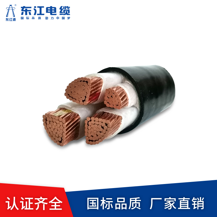 什么是YJV電線電纜?它的鋪設(shè)方法是什么？