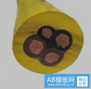 電線電纜屏蔽層的種類及作用
